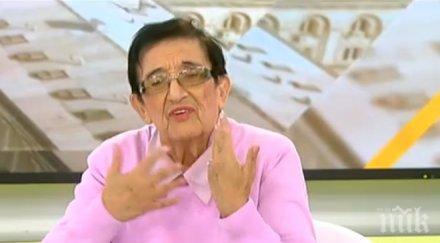 финансов експерт скочи орязването болничните