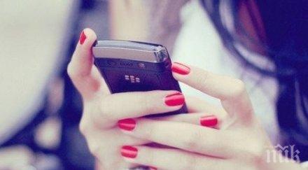 тайни всяка жена крие мъжа