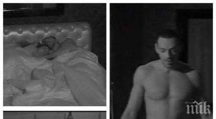 тотален провал първата брачна нощ къщата новоизлюпените младоженци хванаха гуша гуша снимки