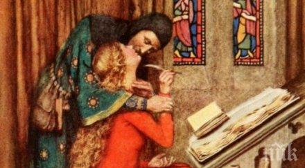 пълен шаш тайните секса средновековието