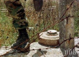 стрес ужас откриха невзривена мина кърджали районът отцепен
