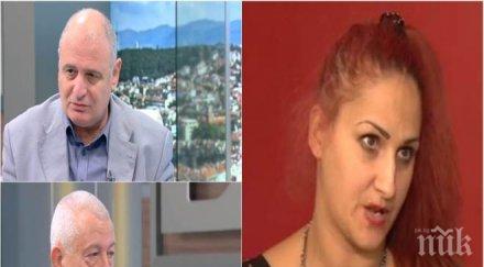 ексклузивно проговори иванина измамила десетки името фандъкова борисов експертите хората лъжат отчаяние