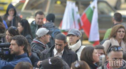 полицейския синдикат заканиха исканията бъдат изпълнени протести време председателството съвета