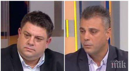 скандал ефир политици хванаха гушите граничната ограда бюджета ужасиха водещата бнт