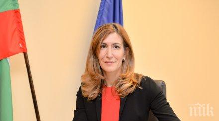 рекламираме българия винено кулинарни дестинации