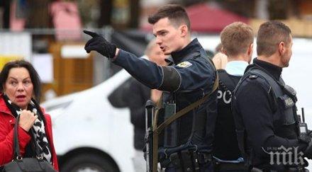 нападателят мюнхен ранил хора няколко улици града