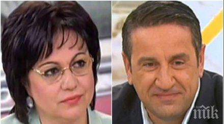 екшън ефир политологът георги харизанов срази корнелия нинова заради атаките герб