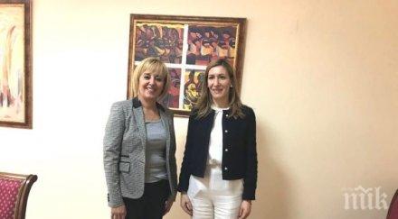 ангелкова манолова споразумяха сътрудничество подкрепа зимния туризъм