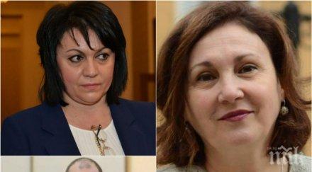 втори рунд румяна бъчварова громи нинова румен радев лидерът една партия позволява приватизира президента