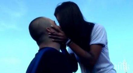 синьо семейство фен левски предложи брак сектор заветното