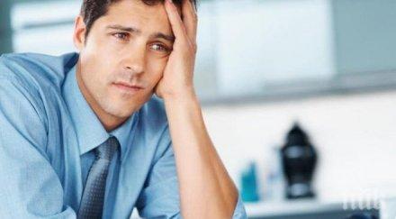 тайни мъжки страхове