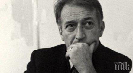 навършват рождението продавача надежда джани родари