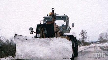 велико търново похвали готовност посрещне зимата