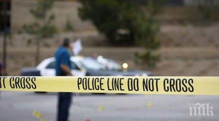 разчистване сметки четирима пострадали стрелба баскетболна площадка сащ