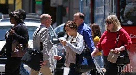 пример хонолулу глоби пешеходците телефонни зомбита