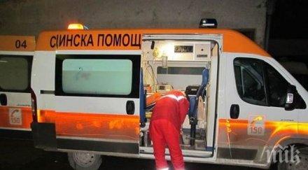 пострадалата млада жена бургас самонаранила избягала болницата