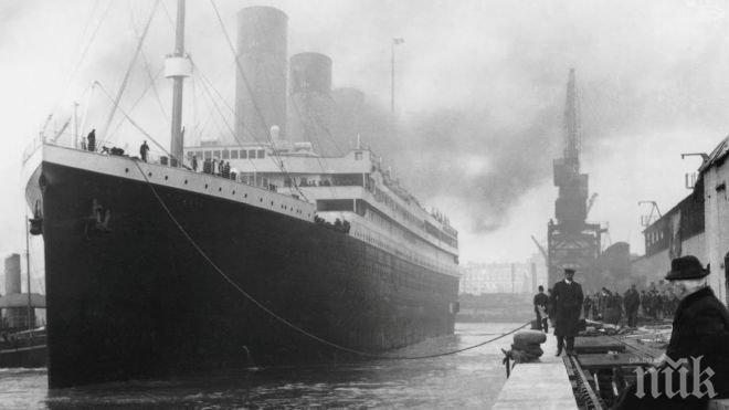 Писмо от „Титаник“ продадено на търг за рекордна сума