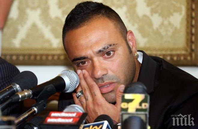 Бивш футболен национал на Италия влиза в затвора заради връзки с мафията