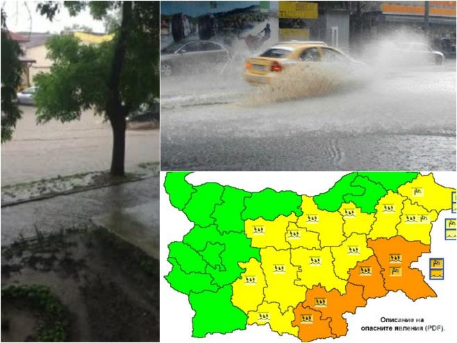 ИЗВЪНРЕДНО! Страшен потоп в Карнобат - 178 л на кв. метър ! Адски дъжд удави града, валежите продължават до края на деня