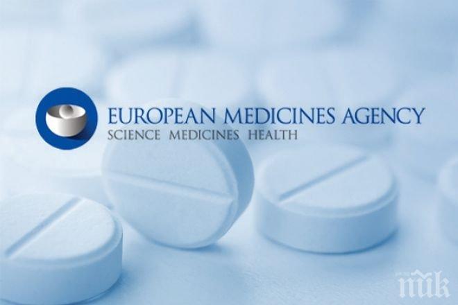 Дъблин иска да привлече Европейската агенция по лекарствата след Брекзит