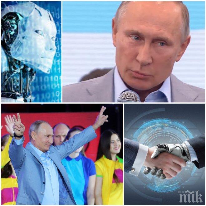 По-страшно и от атомна бомба! Путин назова най-жестоката прогноза за бъдещето (ВИДЕО)