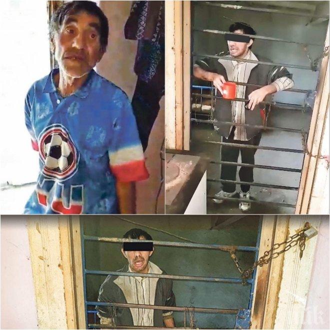 ЖЕСТОКОСТ! Родители държат 7 години сина си в клетка за животни