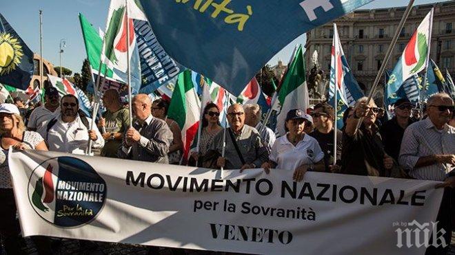 Жителите на Венето и Ломбардия са гласували за повече автономия