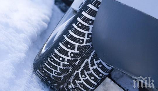 Пет мита за зимните гуми