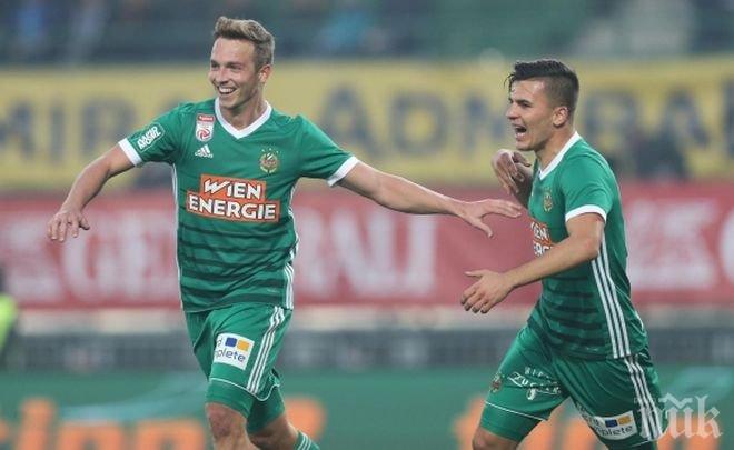Радост за Рапид в дербито на Виена 