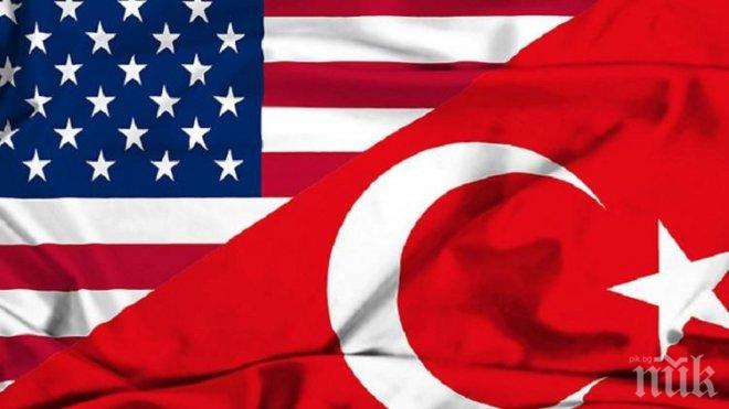 Турция бойкотира САЩ заради визовата криза