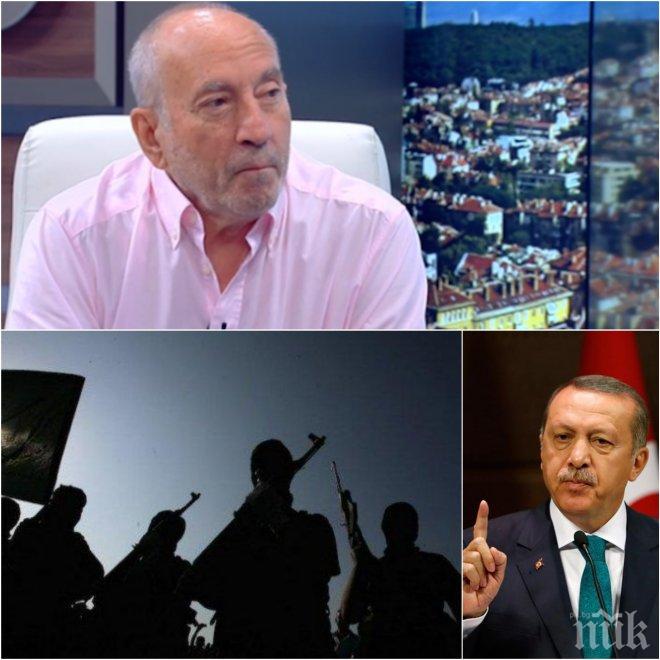 ИЗВЪНРЕДНО! Спецът по сигурността Алекс Алексиев алармира: Ердоган подготвя ислямистка армия