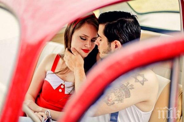 Как да разпознаете кръшкача?