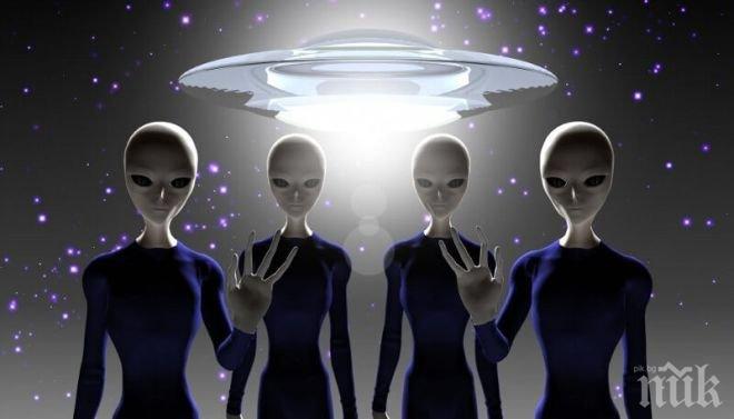 Защо не откриваме извънземни!? Причината е проста.....