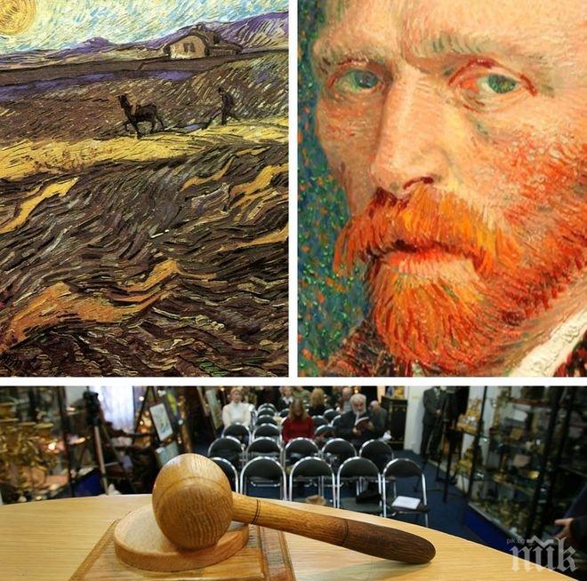 Аукцион! Картина на Винсент ван Гог ще бъде предложена на търг в Ню Йорк за над 50 милиона долара