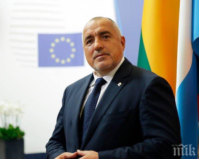 Борисов отпусна 5,5 млн. лева на няколко министерства
