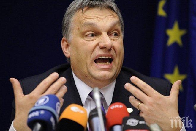 Премиерът на Унгария обяви Източна и Централна Европа за зони без мигранти
