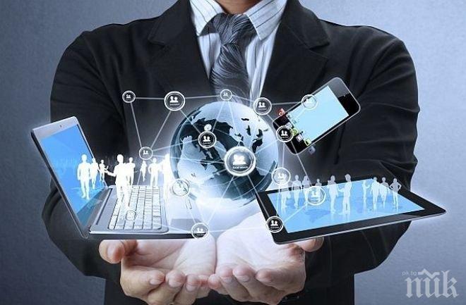 Отново последни! България на дъното в класация за интернет потребление