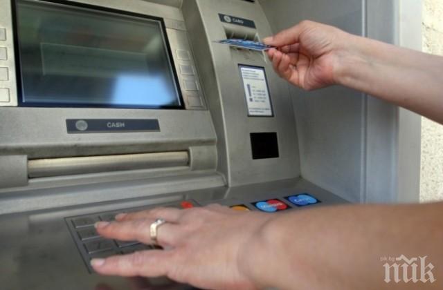 В Хърватия спипаха българин, източвал пари от две банки