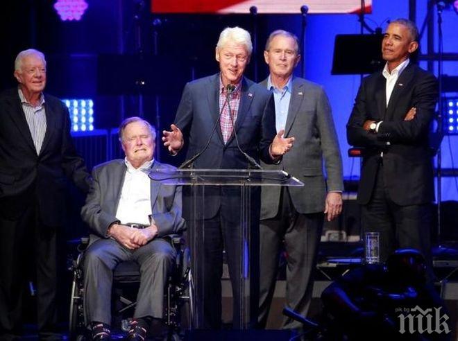 Заедно! Петима бивши американски президенти уважиха концерт за жертвите от ураганите в САЩ