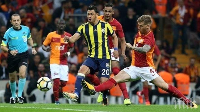 Галатасарай и Фенербахче не си вкараха гол в лютото дерби на Турция