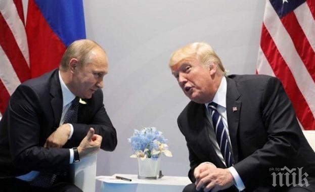 Путин и Тръмп се срещат във Виетнам?