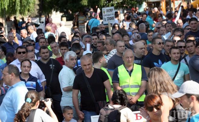 ВАЖНО! В София се минава нормално, протестът на полицаите приключи