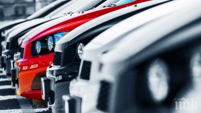 Кои са най-надеждните автомобили за 2017?