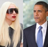Лейди Гага и Стиви Уондър застанаха зад Обама