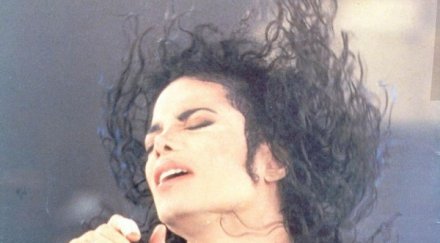 продадоха имение майкъл джексън млн долара