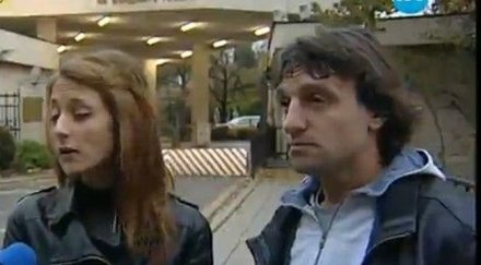 издирват българин изчезнал два месеца франция