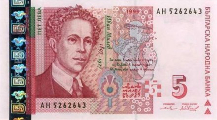 рецидивист нападна дядо лева