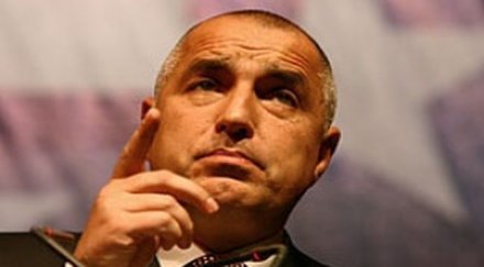 борисов венета марковска сипят клевети