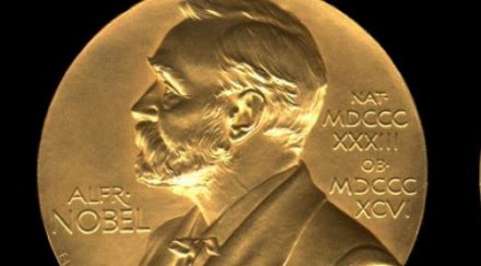 заслужава нобелова награда мир