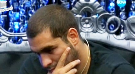 багата тайно зъболекар